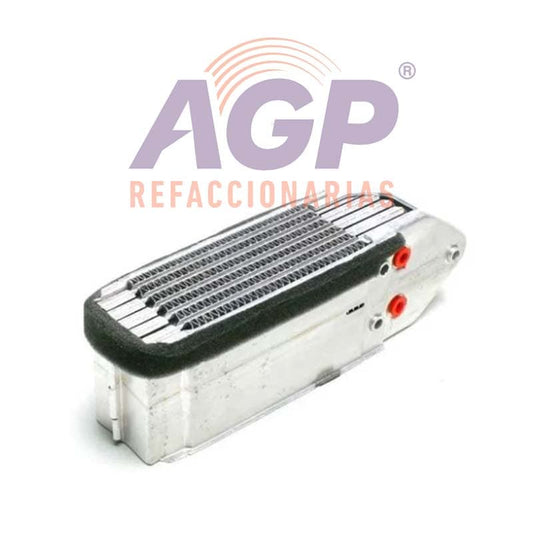 RADIADOR ACEITE VOLKSWAGEN SEDAN 4L 1.6 LTS 1970-2003 BRASILIA 4L 1.6 LTS 1974-1982 VOLKSWAGEN TRUCK COMBI 4L 1.6 LTS 1970-1987 ENFRIADO POR AIRE