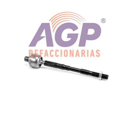 TERMINAL INTERIOR NISSAN ROGUE 2015-2018 // NISSAN X-TRAIL 2015-2022 // RENAULT KOLEOS 2017-2023 (1316027)